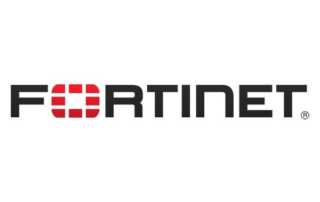 Fortinet